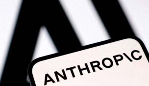 The Anthropic logo is seen in this illustration